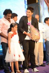 Race Gurram Movie Audio Launch